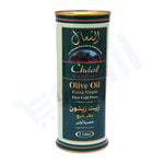Huile Chaal 1 litre - Echrii Store